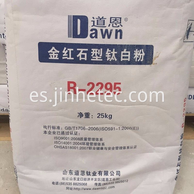 Dawn Titanium Dioxide Rutile Grade R-2295